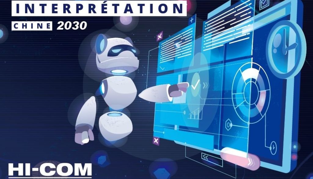 interprétation chine 2030
