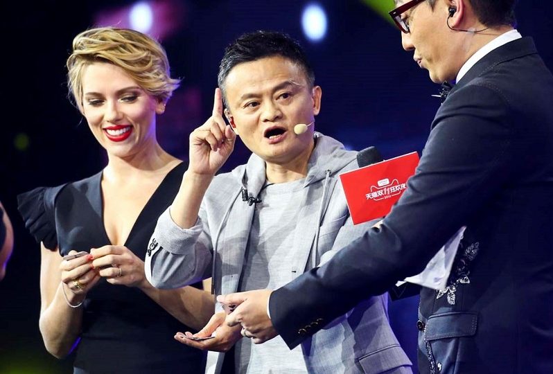 Double 11 Singles' day jack ma