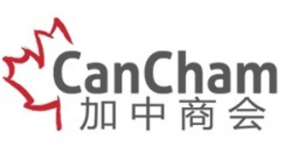 Logo CanCham-Square