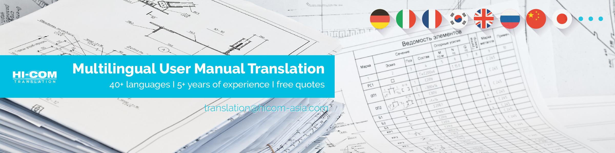 Multilingual-Manual-Translation-Ads-Banner_-¡¦s-1