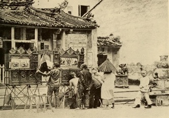 caractères chinois