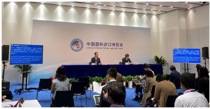 conference
