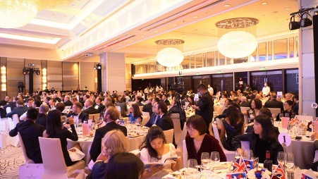 British business awards shanghai