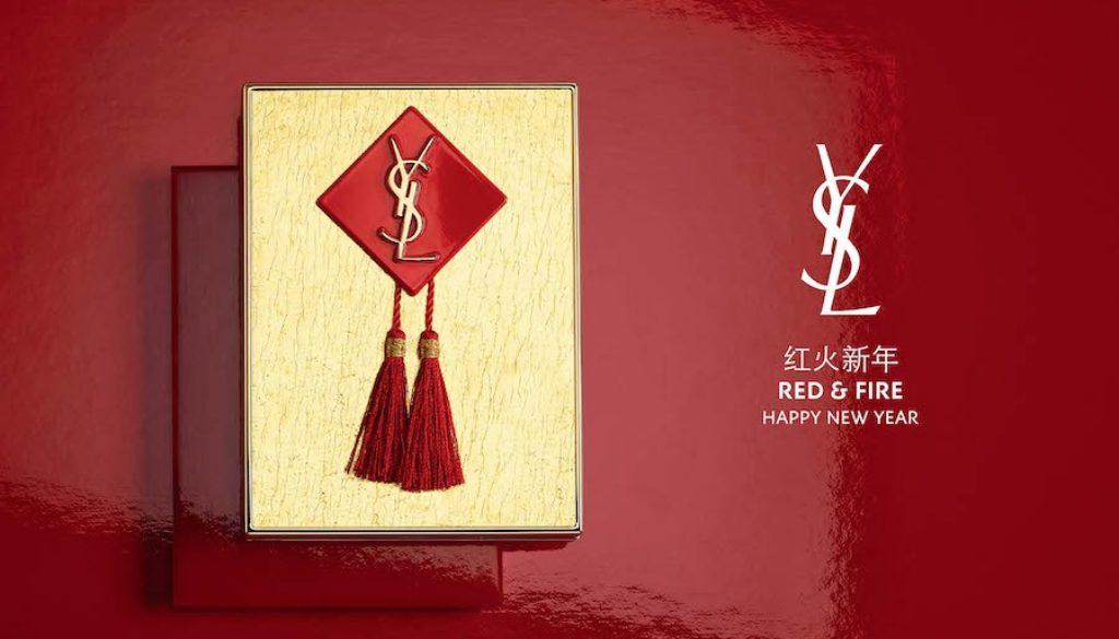 Chinese New Year brand localisation