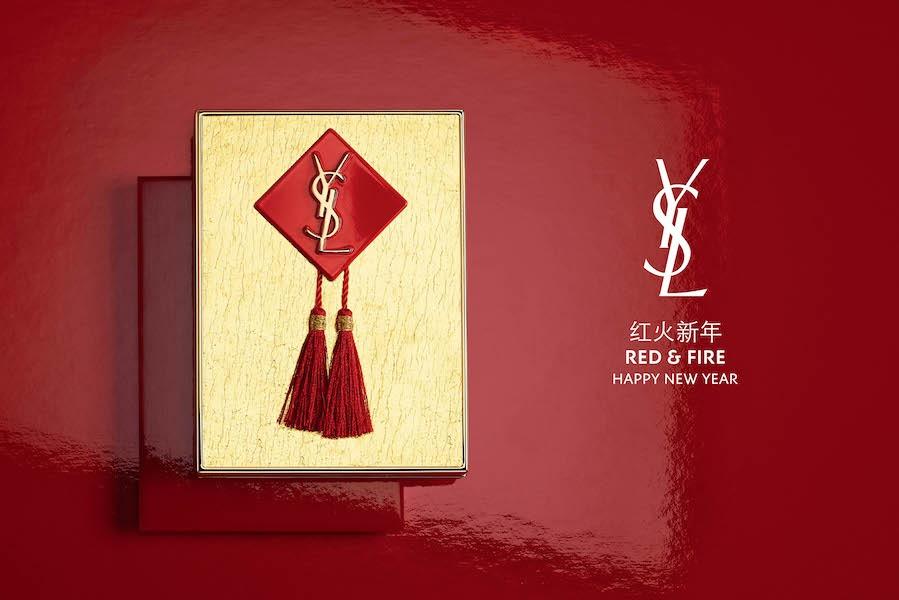 Chinese New Year brand localisation