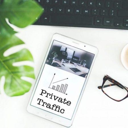 private traffic on wechat china 2022