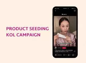 Product seeding