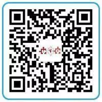 Отсканируйте код, чтобы добавиться в группу How-to-China (в приложении WeChat)