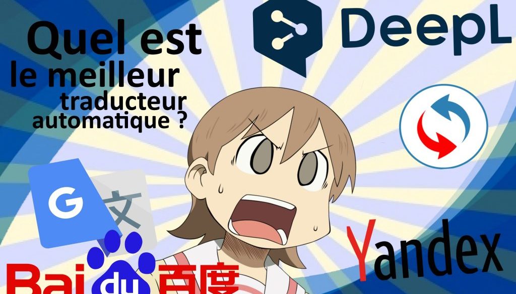 systèmes de traduction automatique, traducteur automatique