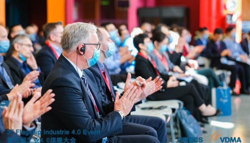 interpreting event - HI-COM