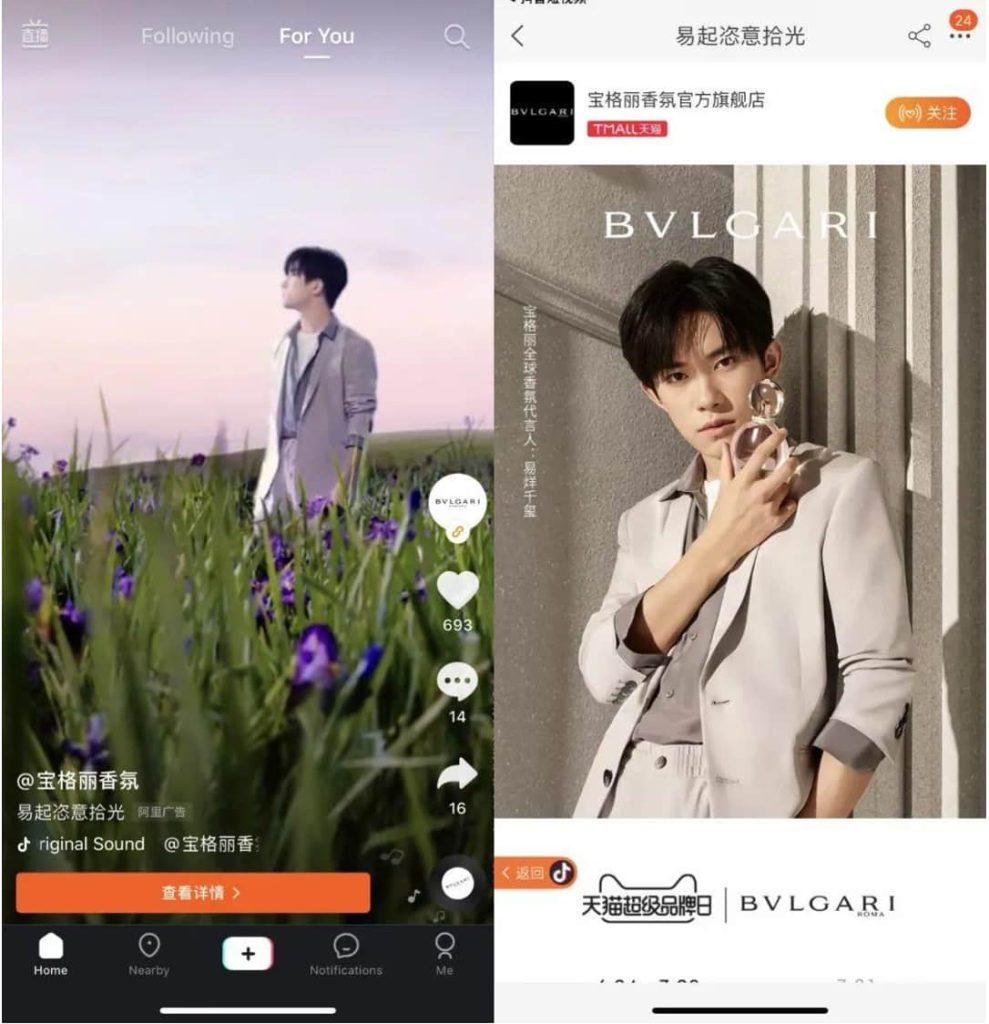 Bvlgary sponsored post on Douyin leading traffic to Tmall