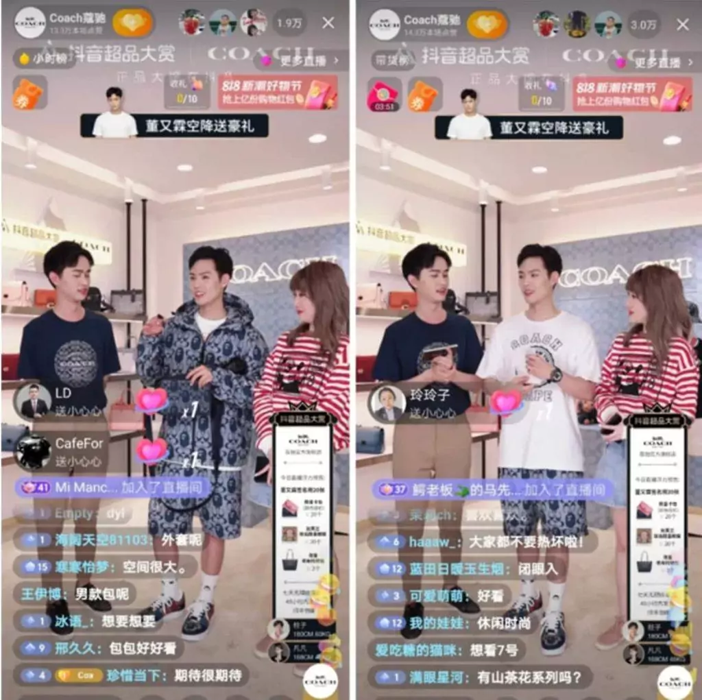 Livestreaming campaign on Douyin, Coach