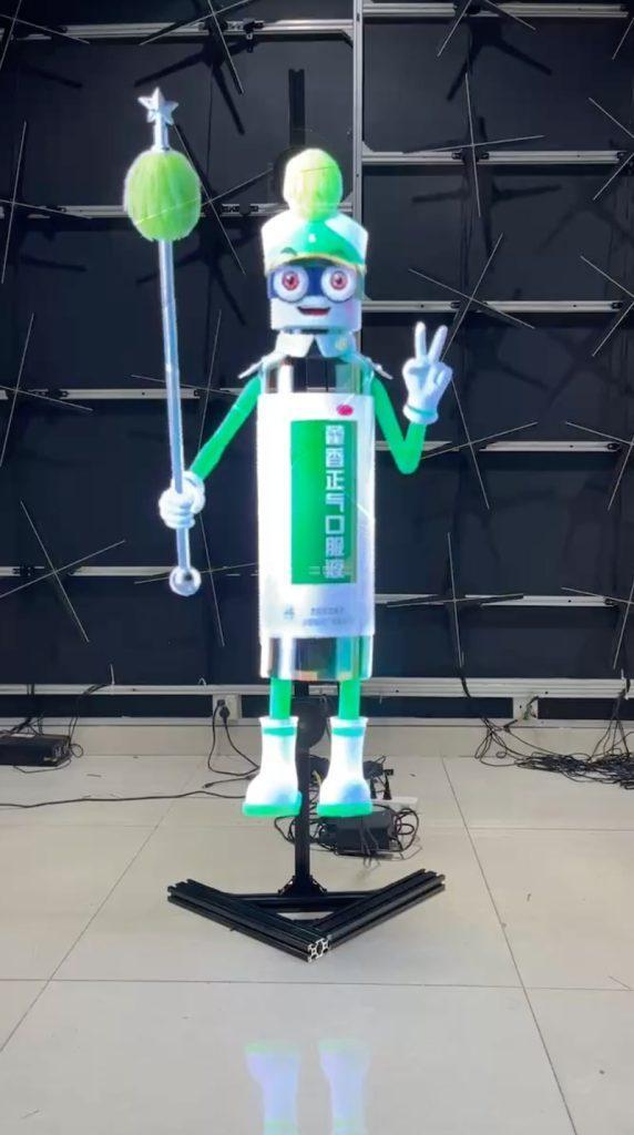 Hologrammes en Chine