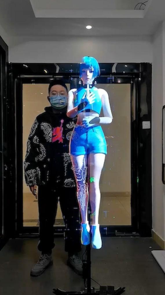 Hologrammes en Chine