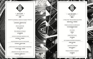 menu traduction
