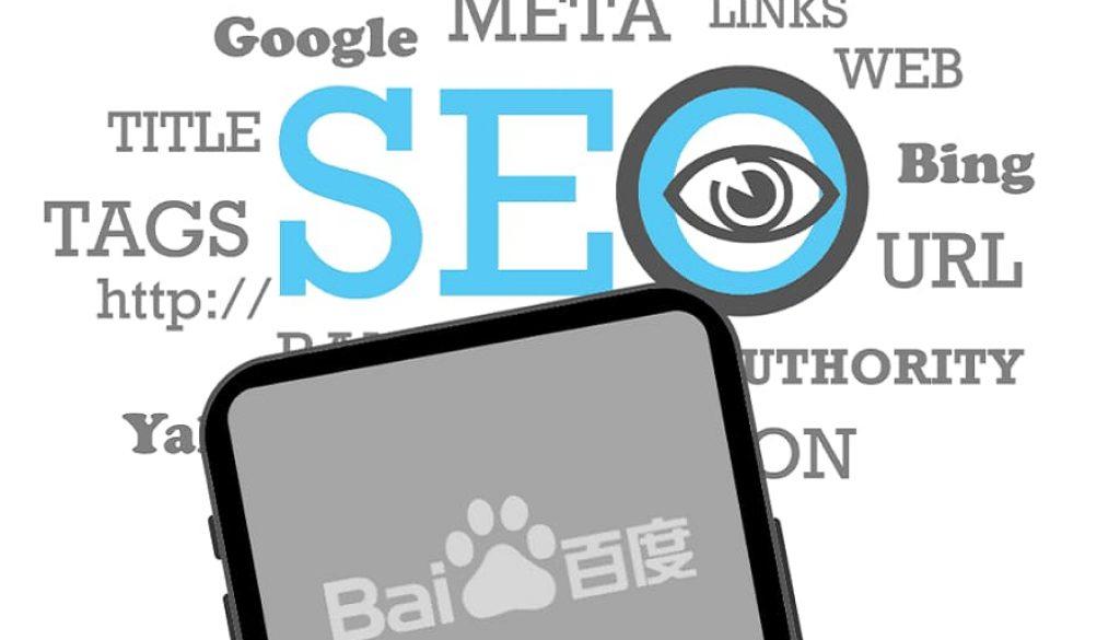 seo-china