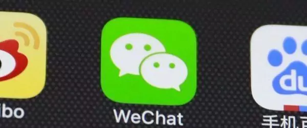 services de gestion de compte Wechat services de gestion de compte Wechat