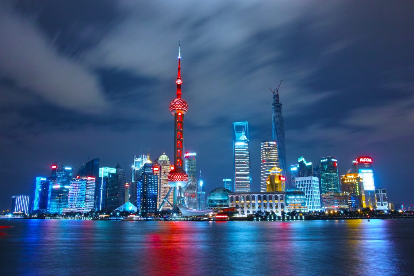 shanghai1920