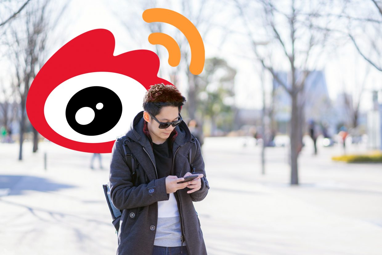 comment utiliser sina weibo