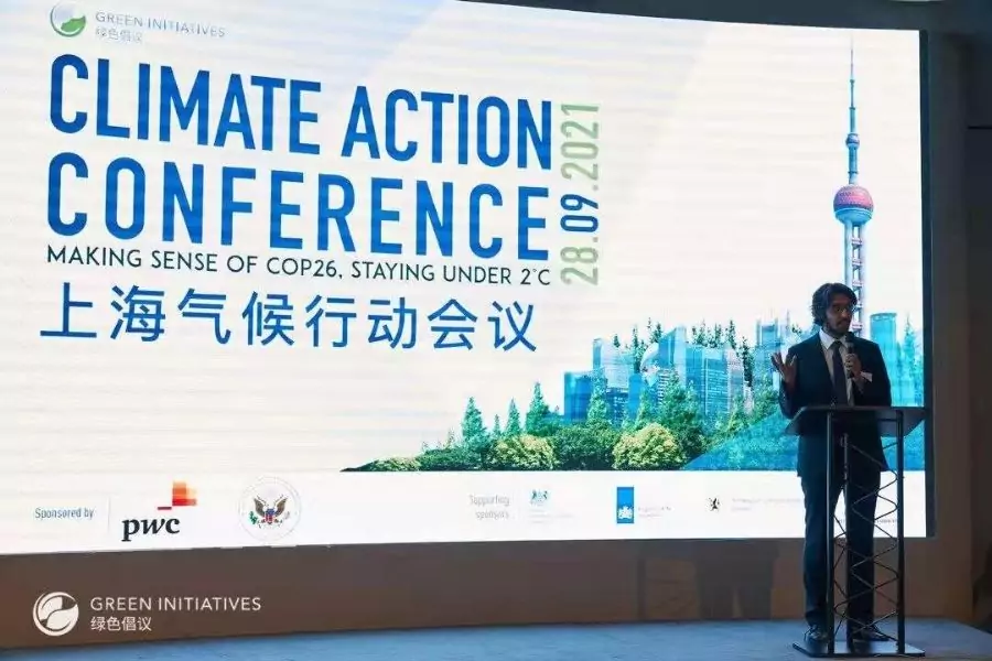 simultaneous interpreting mission for green initiatives shanghai china