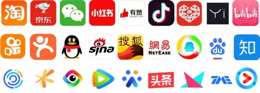 sms-logos