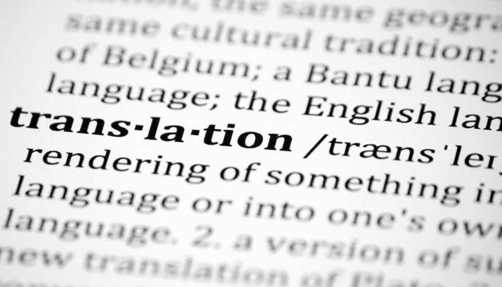 Traduction, translation, technical translation, traduction technique