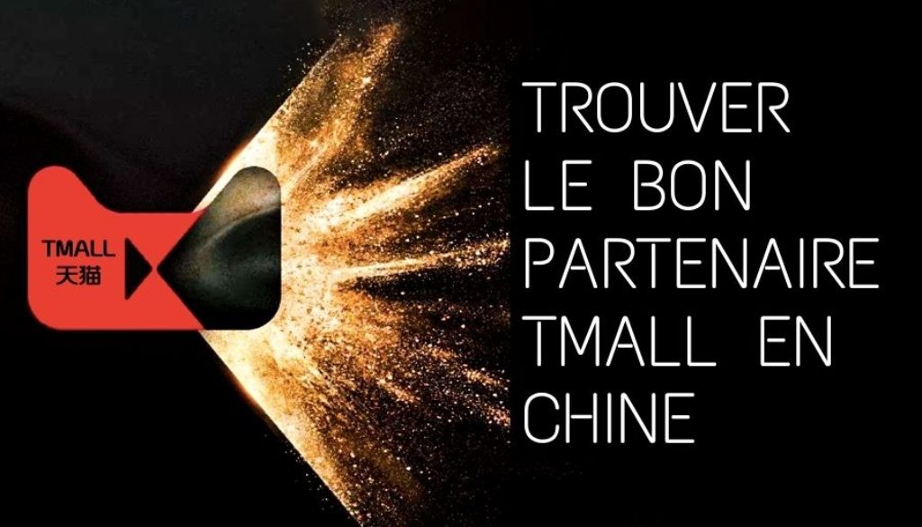 partenaire tmall chine