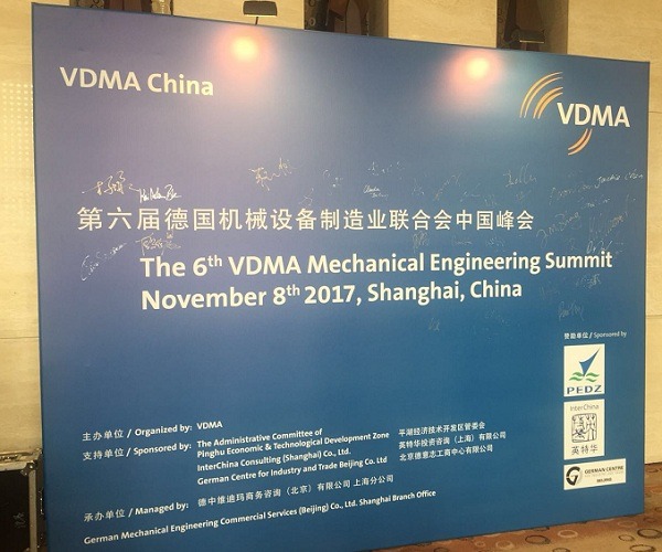 6th Annual Mechanical Engineering Summit, VDMA, conference interpretation