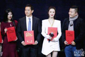 viya top chinese influencer 