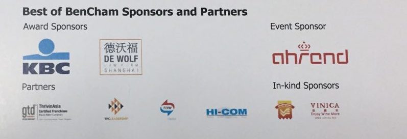 Best of Bencham Awards Ceremony 2017, interpretation sponsor, BenCham
