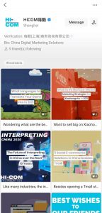 wechat channels for marketing hicom WeChat регистрация