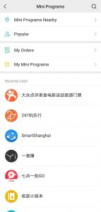 wechat mini program for marketing