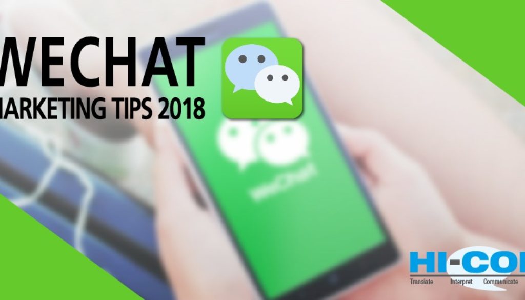 WeChat SEO, WeChat Best Content and Marketing
