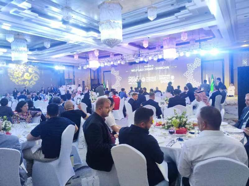 Gala Dinner - Saudi Arabia Vision 2023