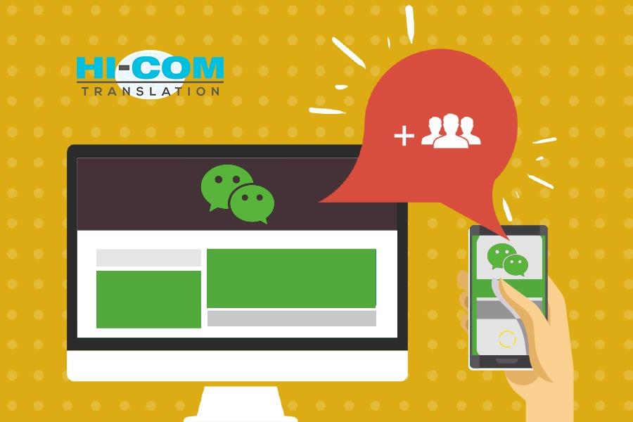 wechat followers, WeChat promotion, WeChat official account