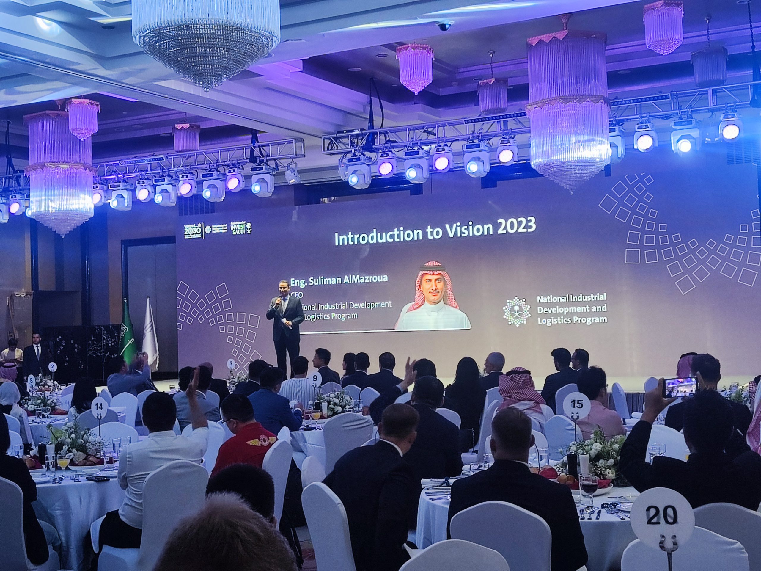 Vision 2023 Saudi Arabia 