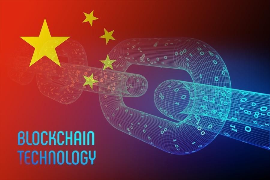 The Blockchain Boom in China