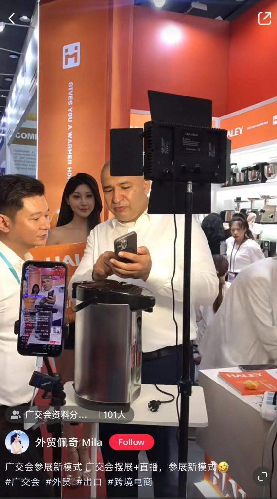 Livestreaming en Chine