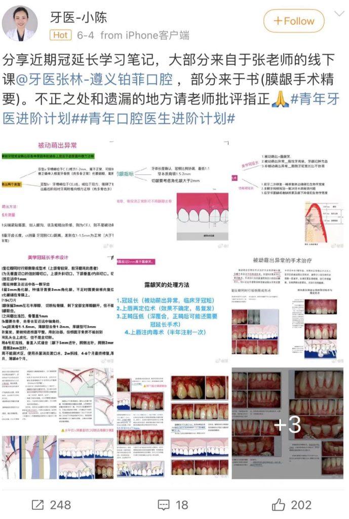 KOL pour le B2B en Chine