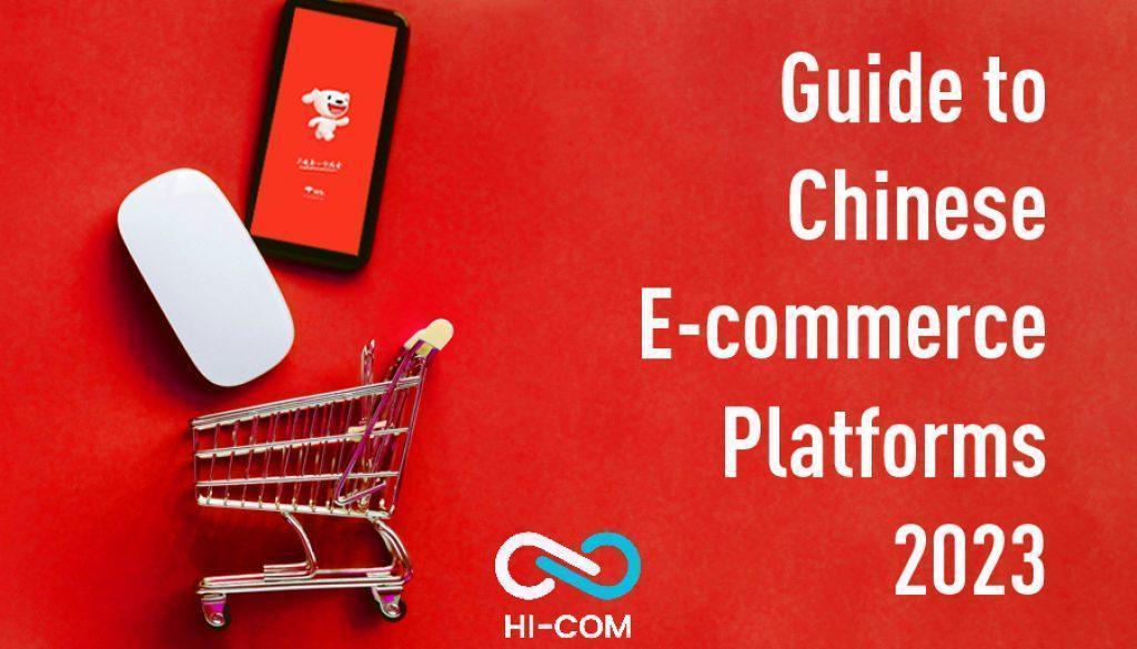 China ecommerce 2023