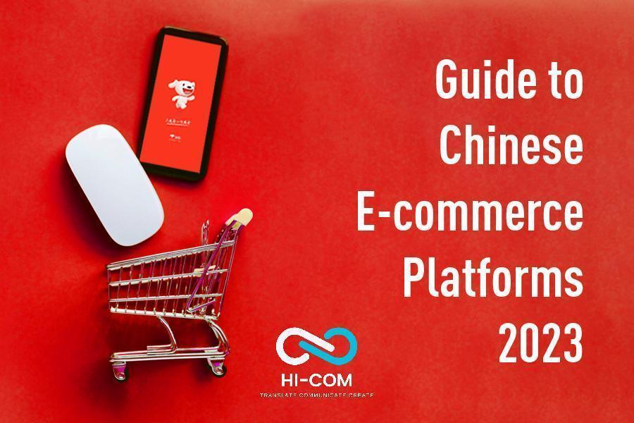 China ecommerce 2023