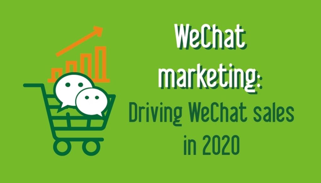 wechat ventes marketing