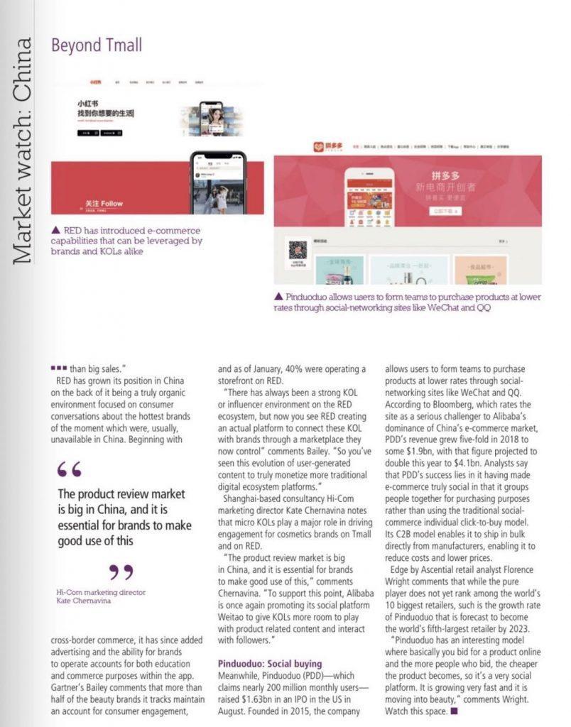 bwconfidential Influencer marketing china