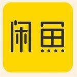 most popular websites and apps in china xianyu second hand platform