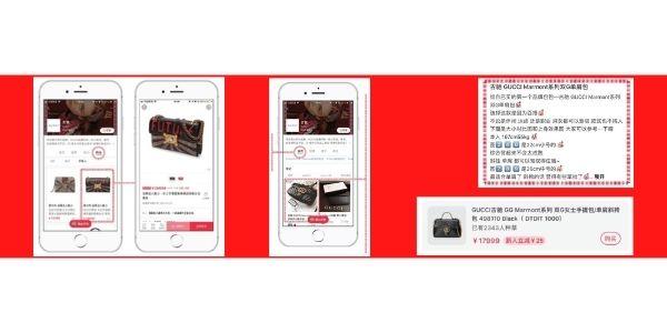 xiaohongshu online store outlook