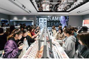 China's Makeup Store