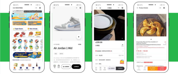 wechat store registration services