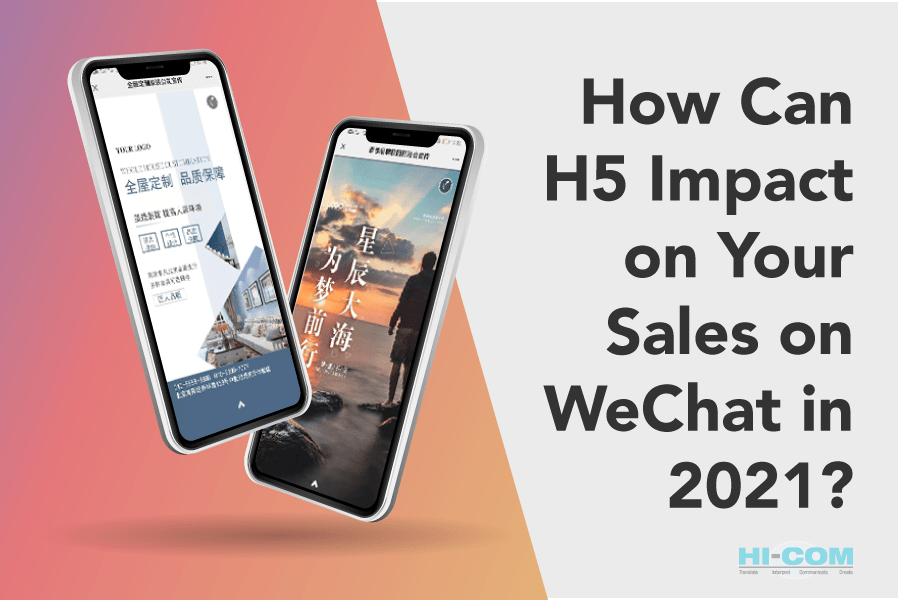 h5 wechat pages mini programs