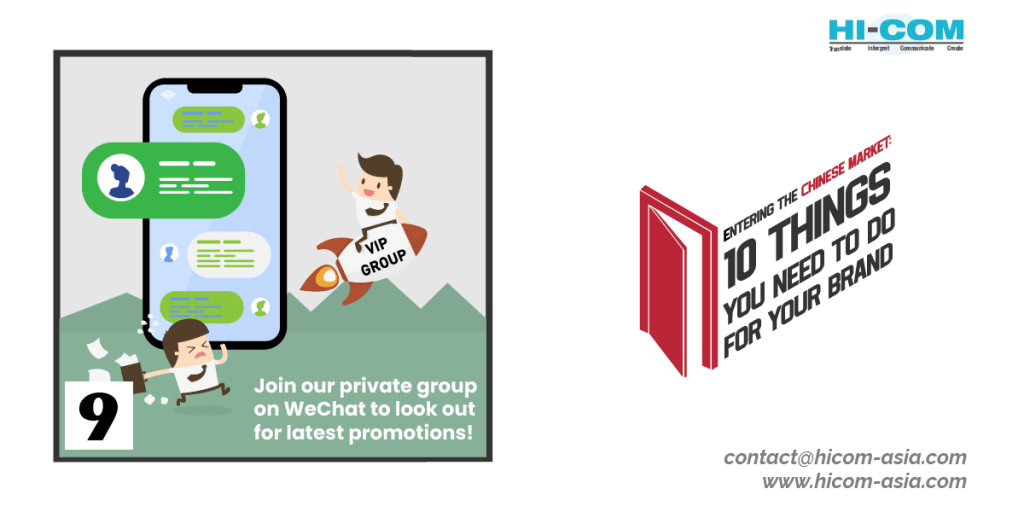 personalization marketing strategy in china