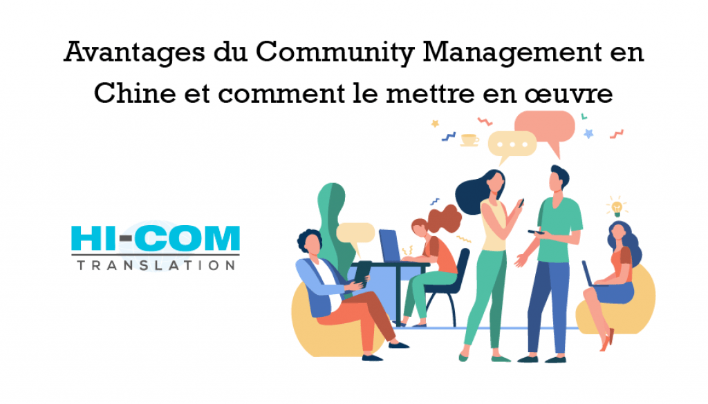 Gestion de communauté digitale